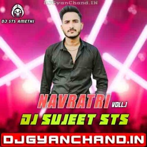Adahul Ke Phool Navratri Bhakti Dj Song Drop Remix - Dj Sujeet Sts